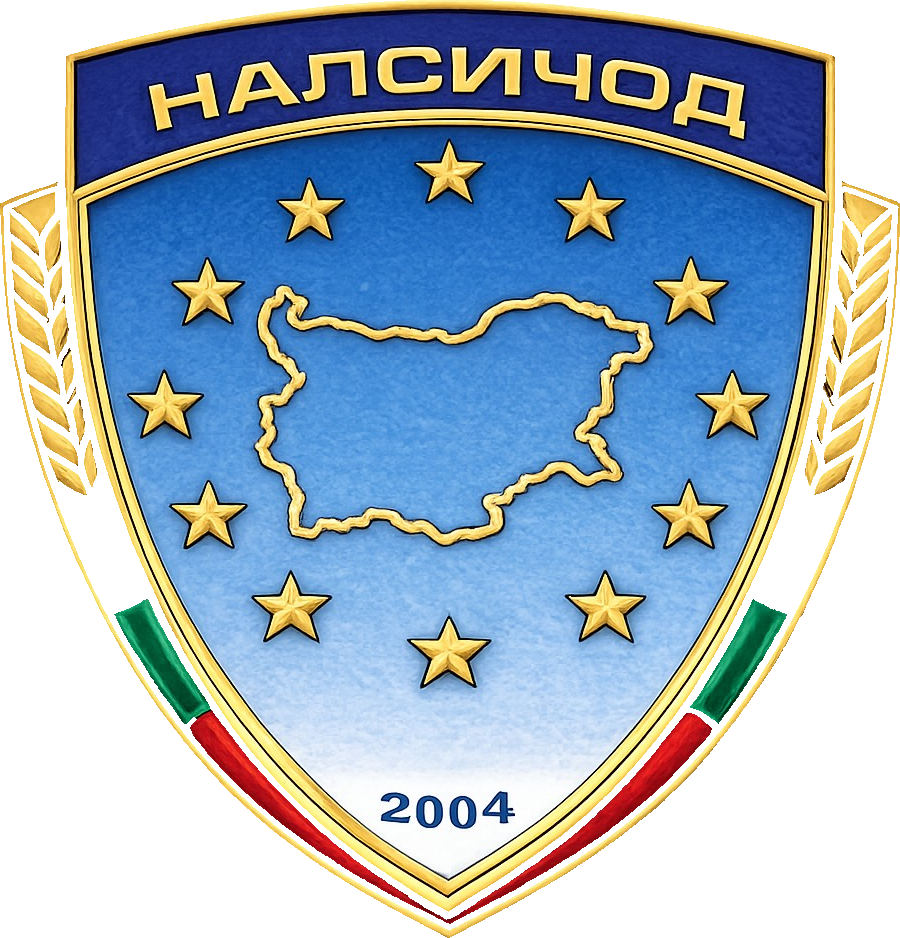 Лого на НАЛСИЧОД